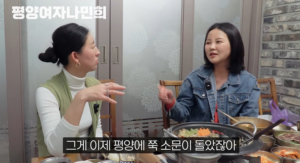 평양에서 공개총살 목격한 썰 | 인스티즈