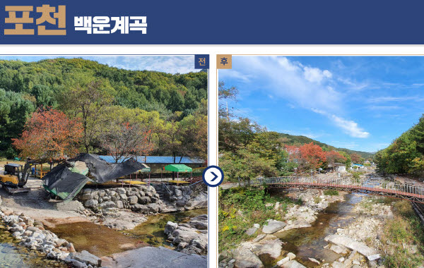 여시들아 이재명 투표 독려하자! (어르신 설득 필살법) | 인스티즈