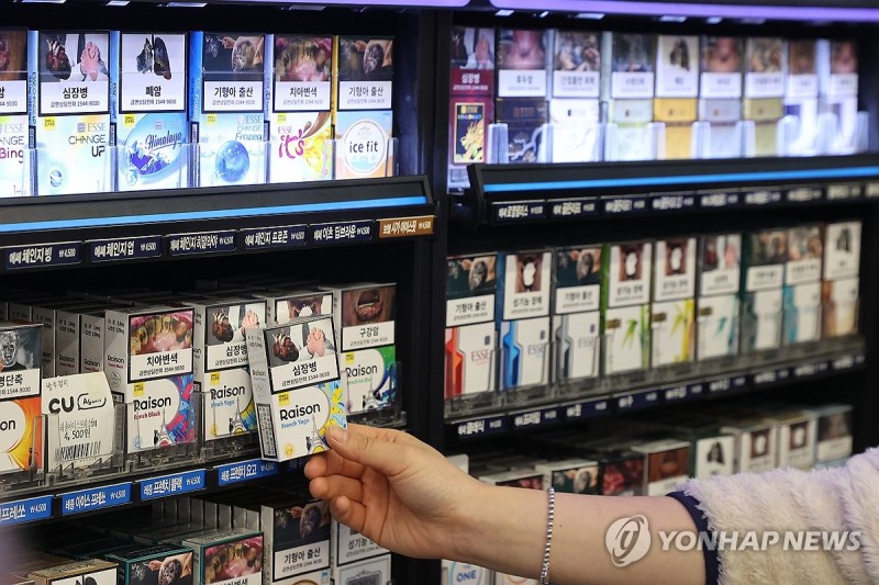 '500억 담배소송' 항소심 내일 최종 변론…담배회사 책임 물을까(ft.내 보험료는 내가 지킨다...) | 인스티즈