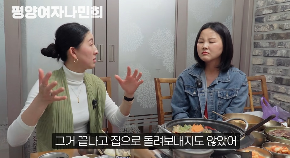 평양에서 공개총살 목격한 썰 | 인스티즈