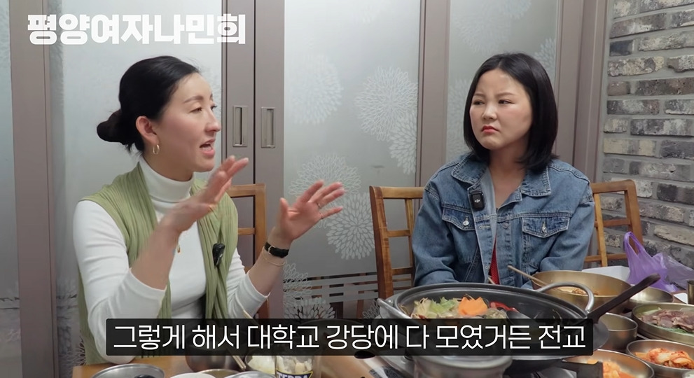 평양에서 공개총살 목격한 썰 | 인스티즈