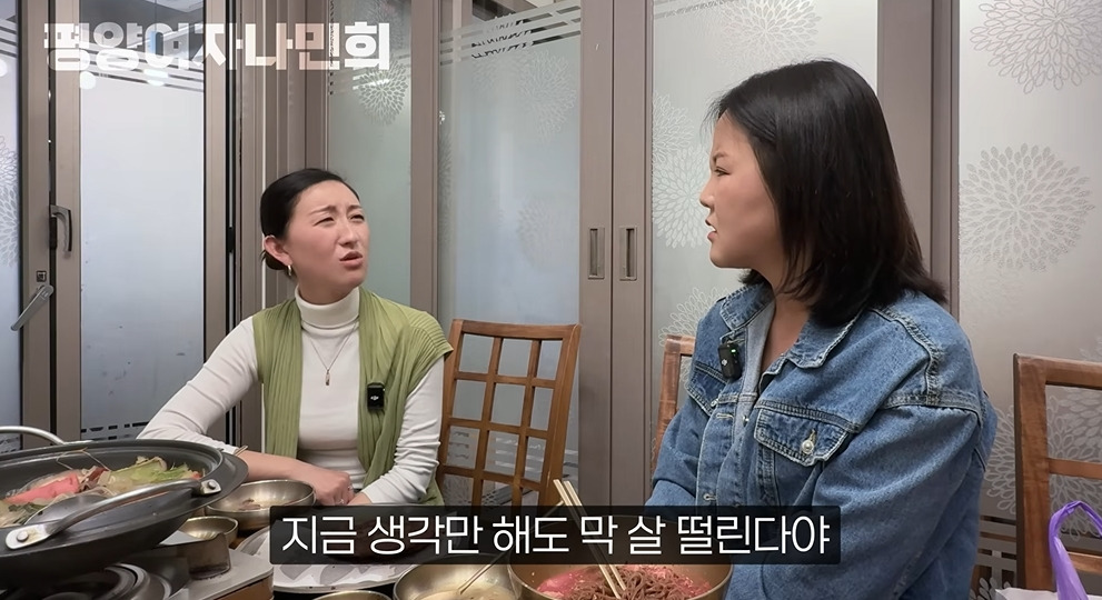 평양에서 공개총살 목격한 썰 | 인스티즈