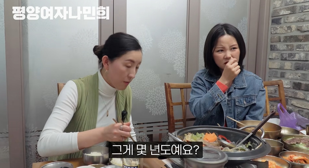 평양에서 공개총살 목격한 썰 | 인스티즈