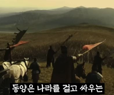 서양과 동양의 전쟁 차이점 | 인스티즈