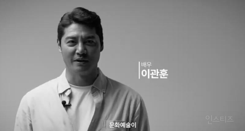 최다 수준의 이재명 후보 지지 아님?! | 인스티즈