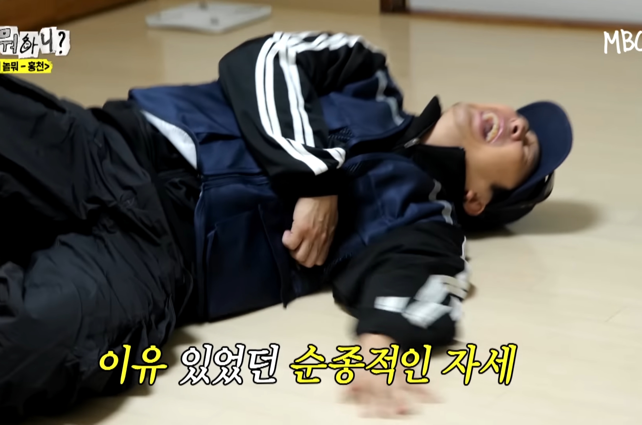 부부가 안 싸우는 비결.jpg | 인스티즈