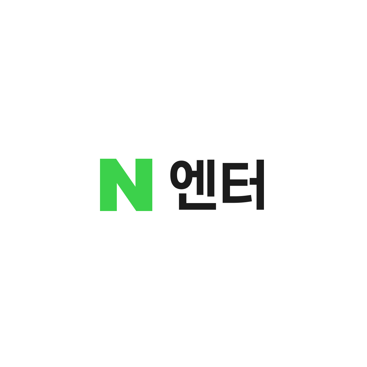 이미주·박진주 하차…'놀면 뭐하니?' 男 4인 체제로 [공식] | 인스티즈