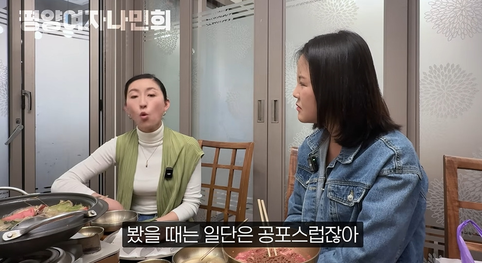 평양에서 공개총살 목격한 썰 | 인스티즈