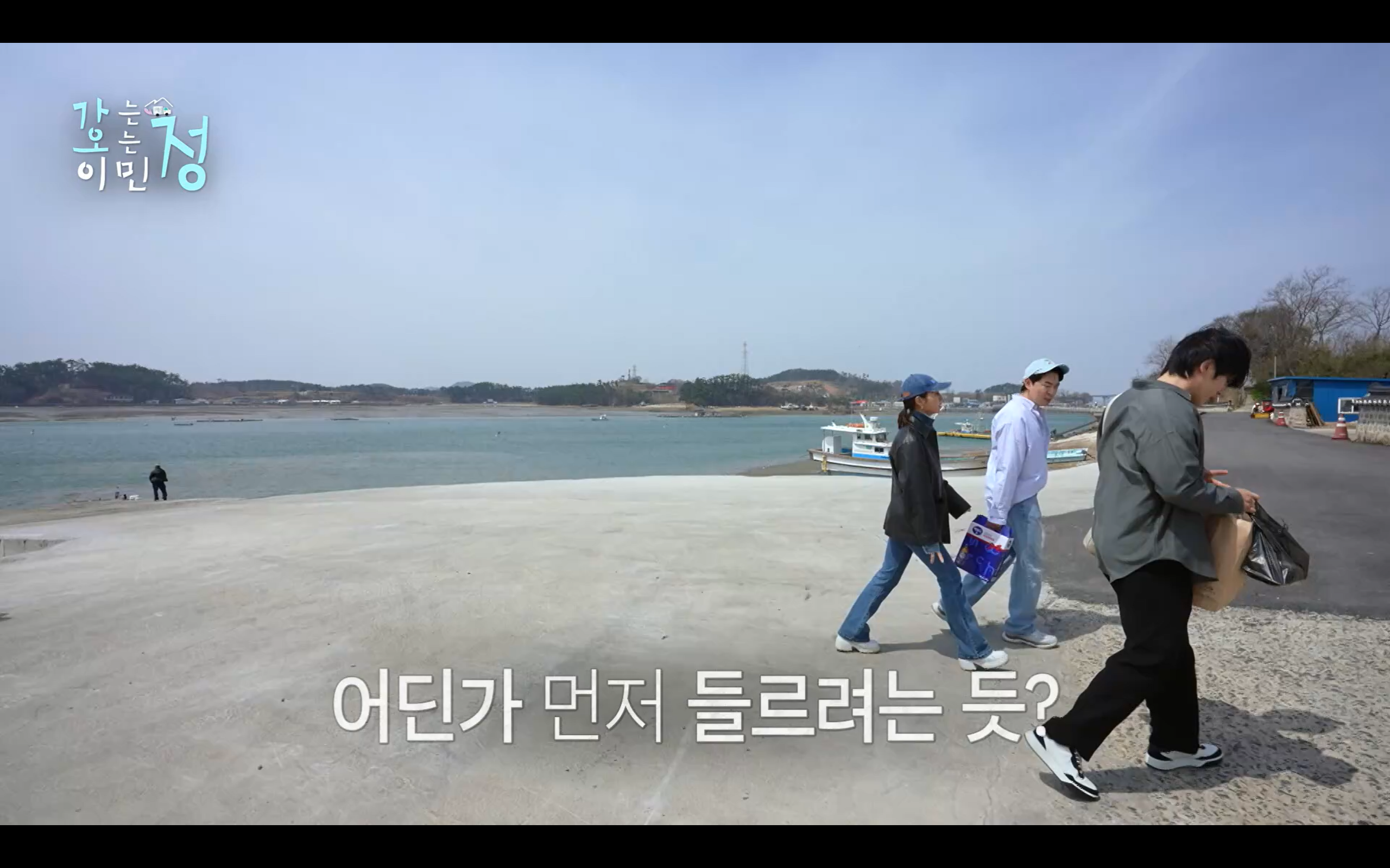  효자도 어르신들 위해서서 시장 전부 털어서 100인분 요리 직접한 이민정