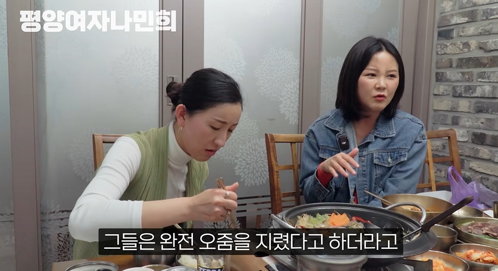 평양에서 공개총살 목격한 썰 | 인스티즈