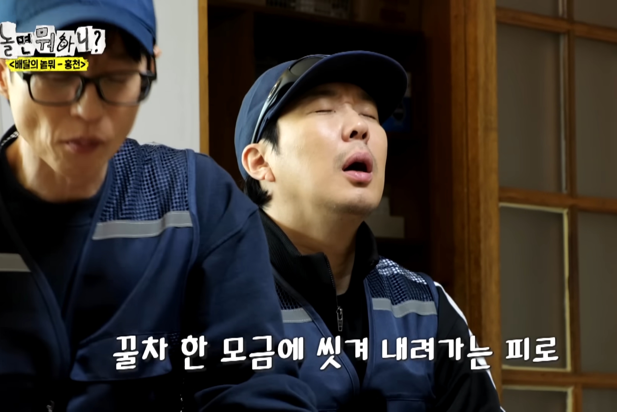 부부가 안 싸우는 비결.jpg | 인스티즈