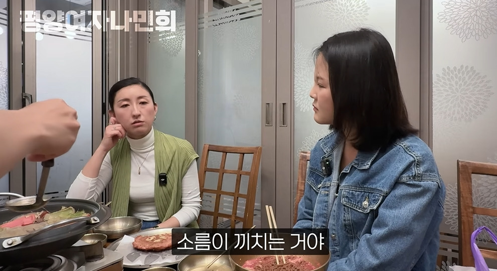 평양에서 공개총살 목격한 썰 | 인스티즈