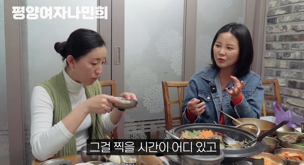 평양에서 공개총살 목격한 썰 | 인스티즈