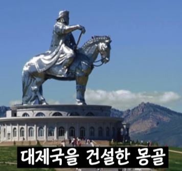 서양과 동양의 전쟁 차이점 | 인스티즈