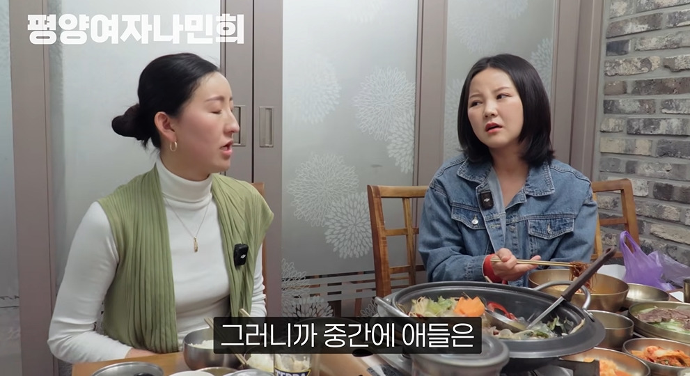 평양에서 공개총살 목격한 썰 | 인스티즈