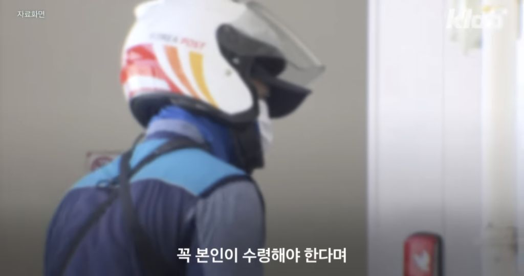 현재 여시에서도 피해자 속출중인 보이스피싱 수법 (법원 등기 보이스피싱) 속지말자! | 인스티즈