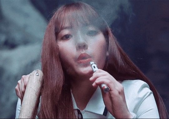 전학을 가게된 여시. 어디 다닐지 골라보기 | 인스티즈
