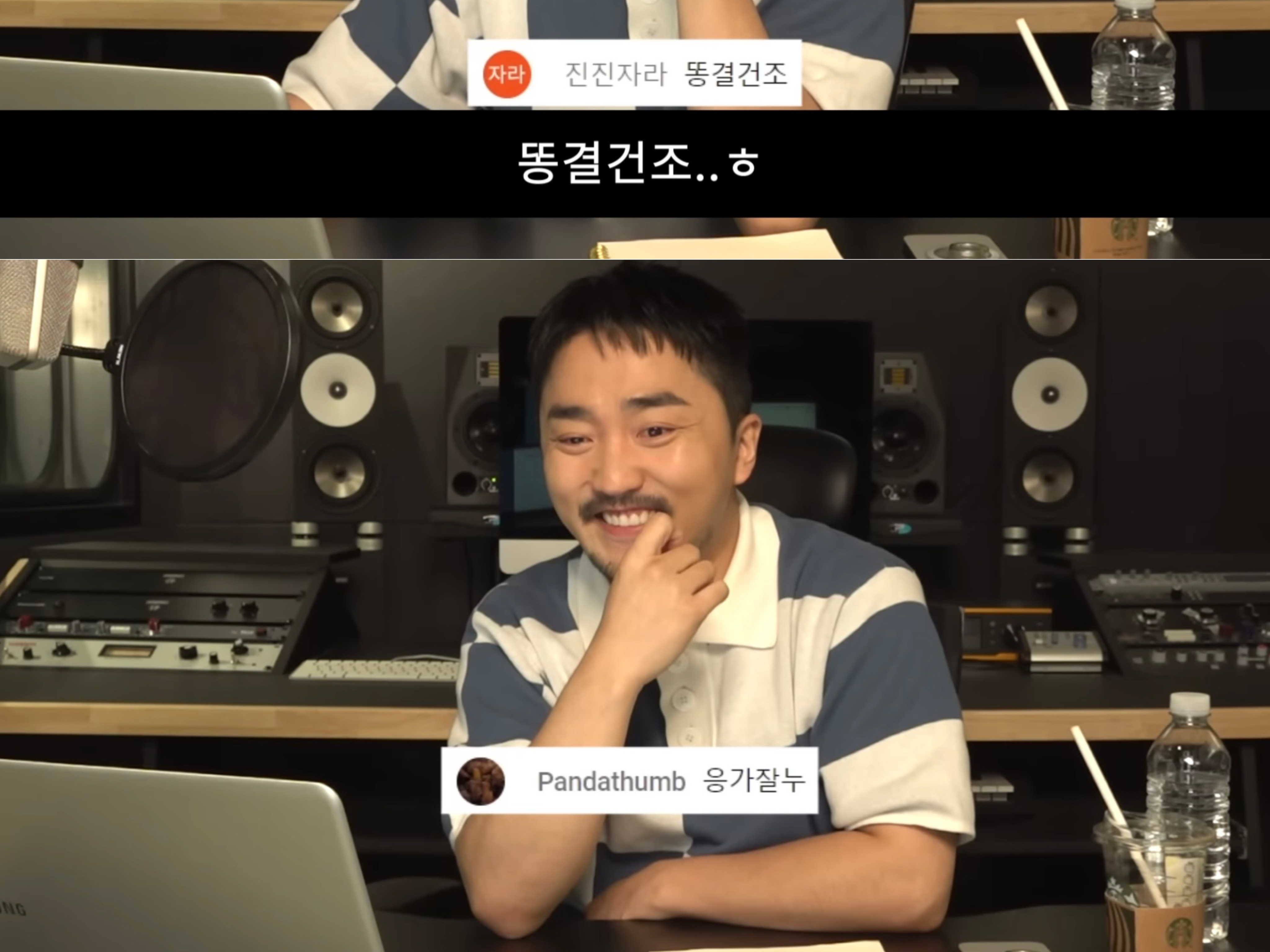 재밌는 약 이름 짓기 | 인스티즈