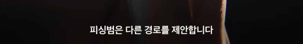 현재 여시에서도 피해자 속출중인 보이스피싱 수법 (법원 등기 보이스피싱) 속지말자! | 인스티즈