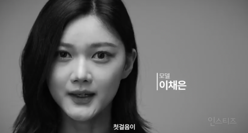 최다 수준의 이재명 후보 지지 아님?! | 인스티즈