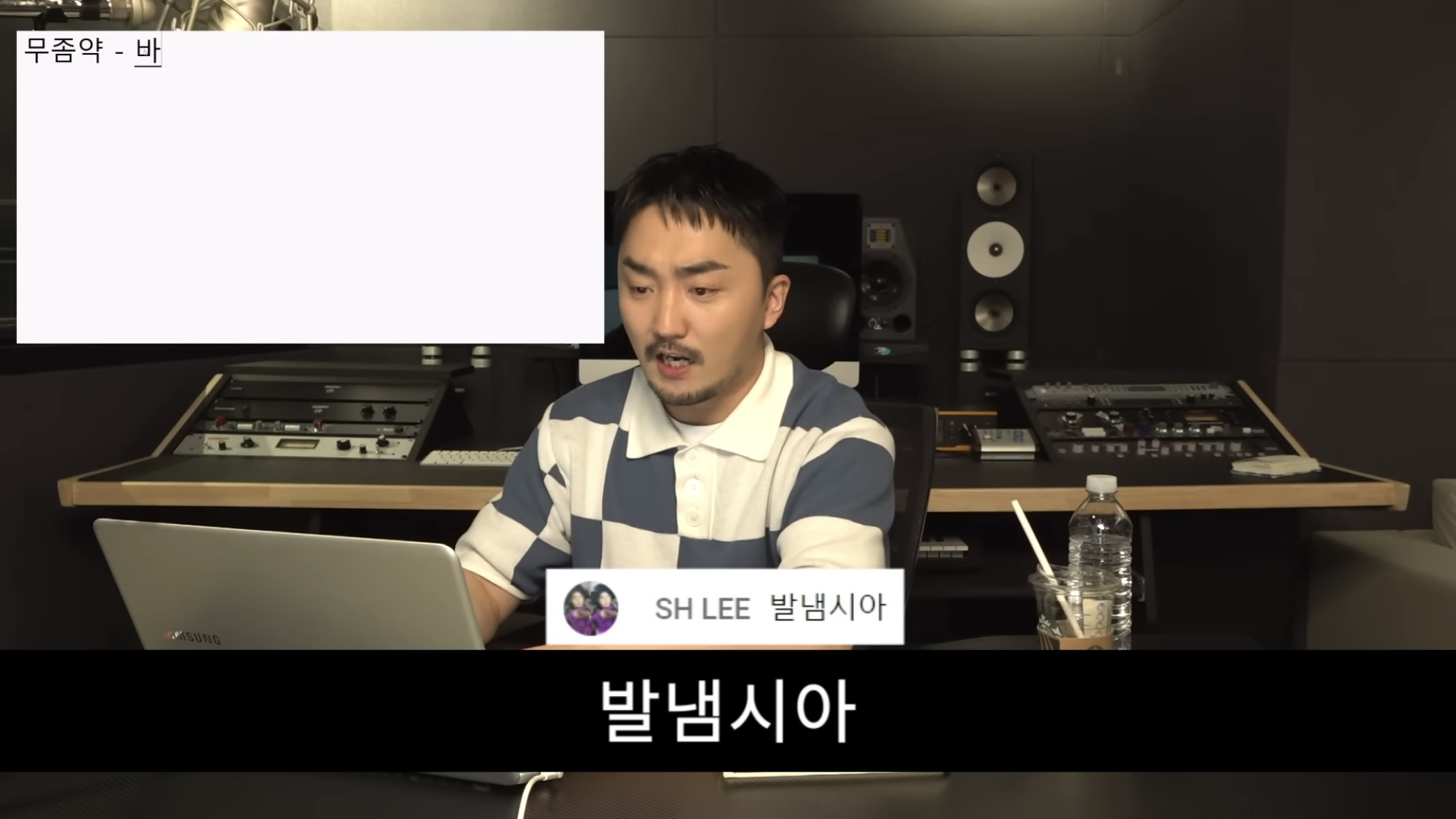 재밌는 약 이름 짓기 | 인스티즈