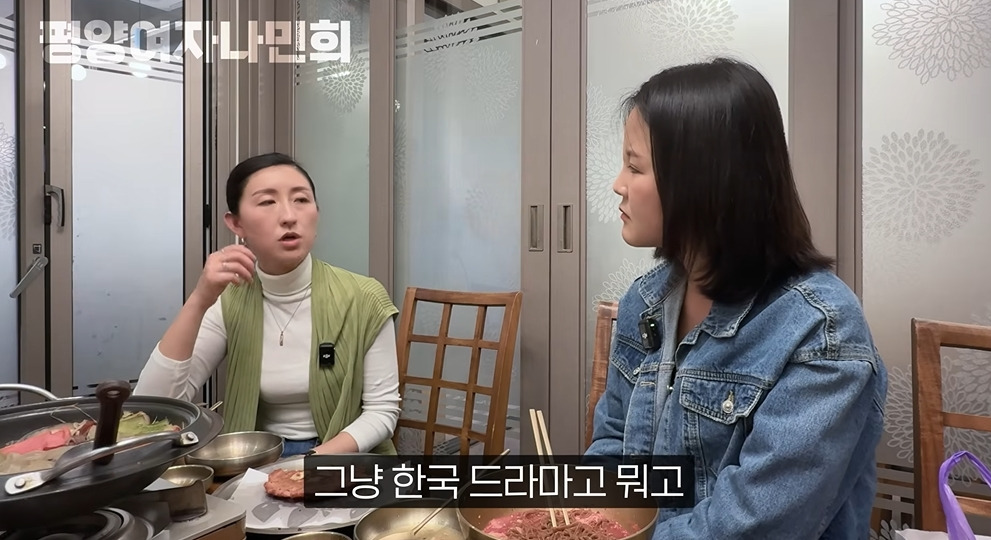 평양에서 공개총살 목격한 썰 | 인스티즈