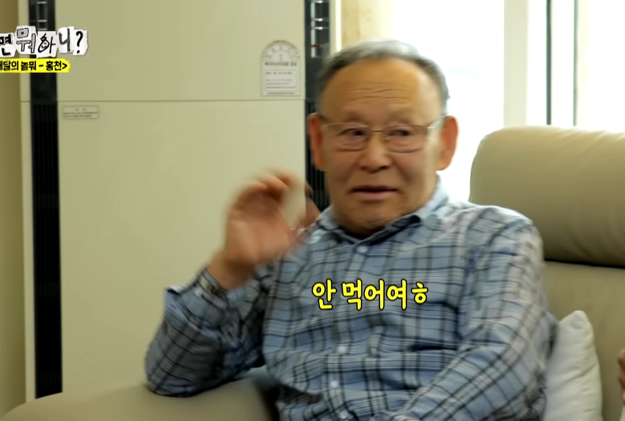부부가 안 싸우는 비결.jpg | 인스티즈