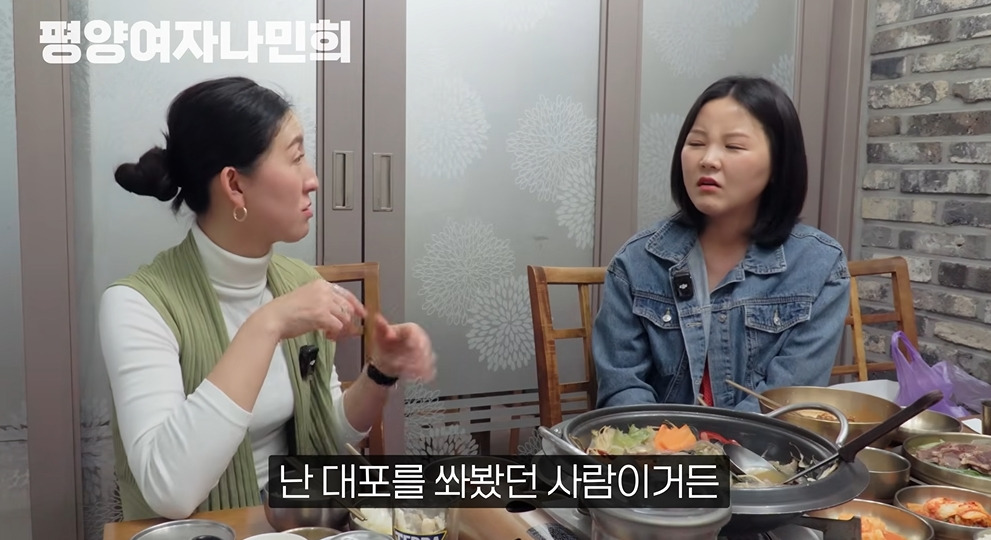 평양에서 공개총살 목격한 썰 | 인스티즈