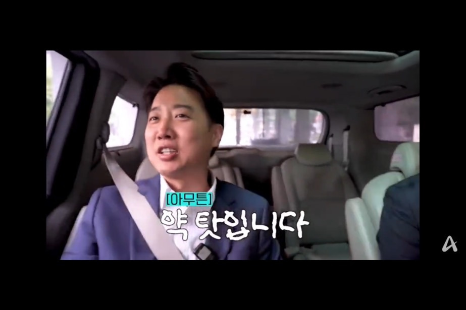 대선토론 끝난지가 언젠데 아직도 이준석은 토론장을 못 빠져나오고 약 핑계대고 있음 | 인스티즈