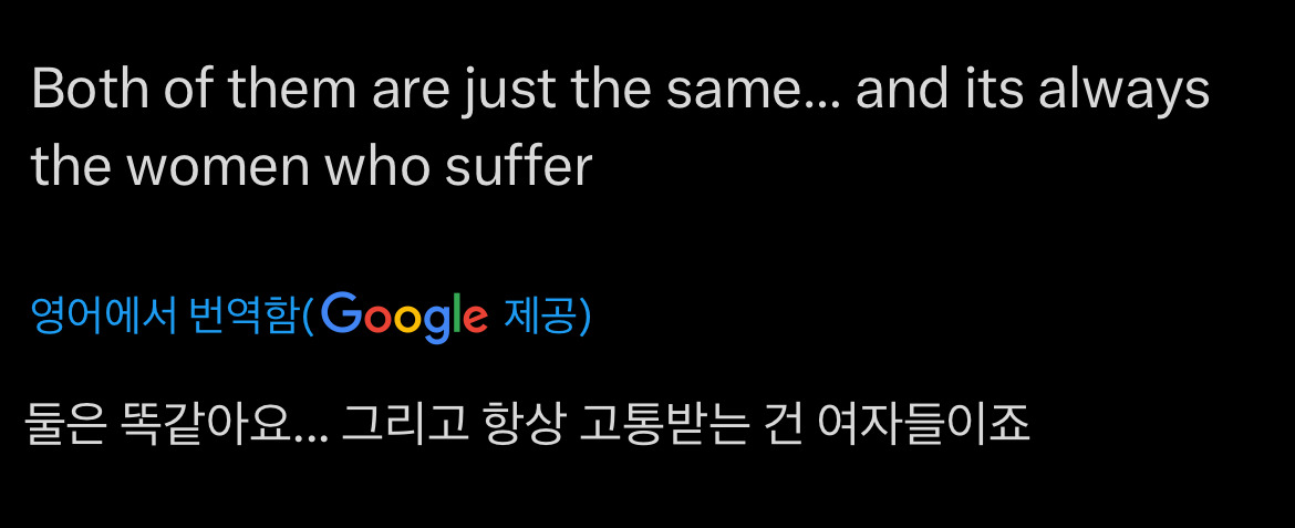 또 반응 안좋은 저스틴 비버.jpg | 인스티즈