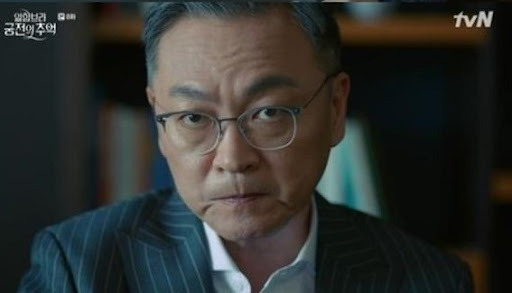 1 중에 가장 충격적인 인물을 골라보시오 | 인스티즈