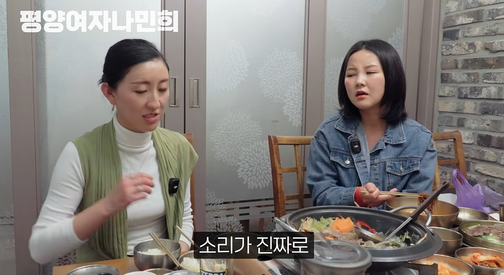 평양에서 공개총살 목격한 썰 | 인스티즈