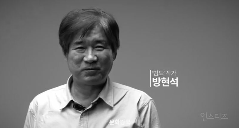 최다 수준의 이재명 후보 지지 아님?! | 인스티즈