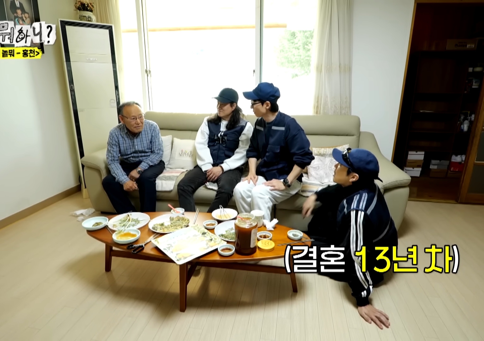 부부가 안 싸우는 비결.jpg | 인스티즈