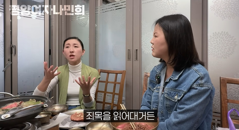 평양에서 공개총살 목격한 썰 | 인스티즈