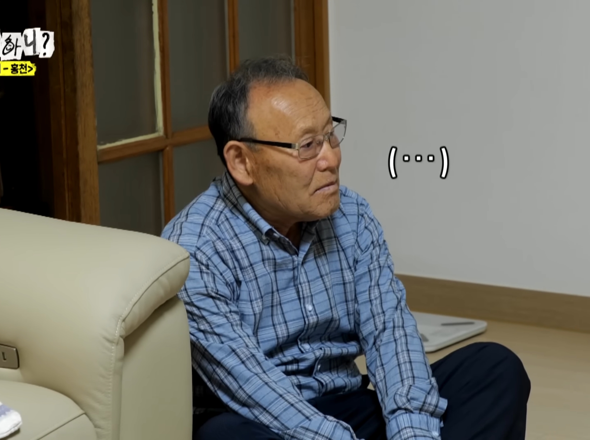 부부가 안 싸우는 비결.jpg | 인스티즈
