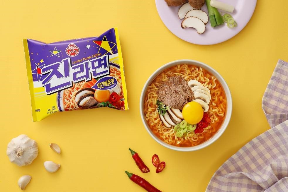  오뚜기, 한정판 &apos;진라면 약간매운맛&apos; 출시