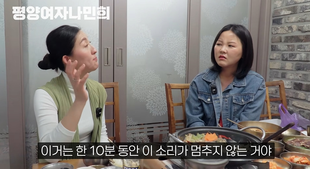 평양에서 공개총살 목격한 썰 | 인스티즈