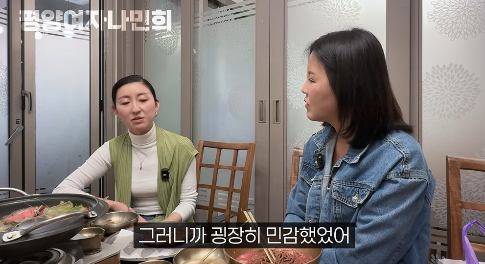 평양에서 공개총살 목격한 썰 | 인스티즈