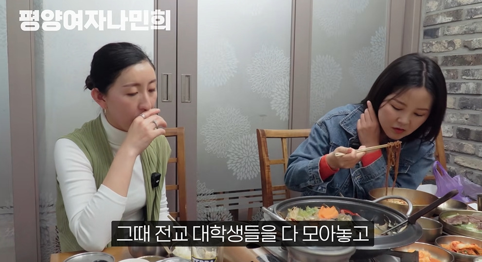 평양에서 공개총살 목격한 썰 | 인스티즈