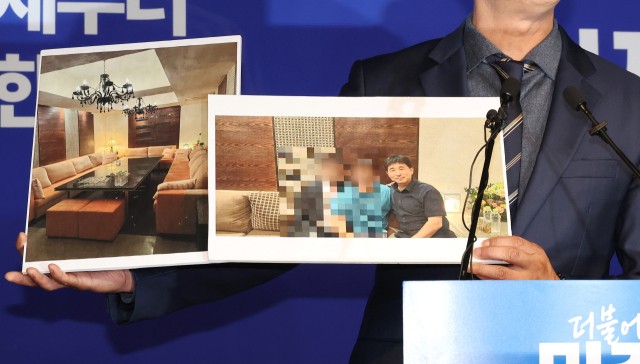 지귀연 '룸살롱 의혹 사진' 해명에 민주당 "죄다 거짓말…2023년 여름?" | 인스티즈