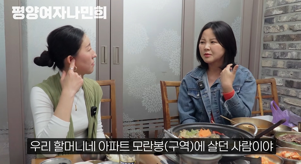 평양에서 공개총살 목격한 썰 | 인스티즈