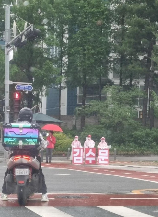  ㅋㅋㅋㅋ