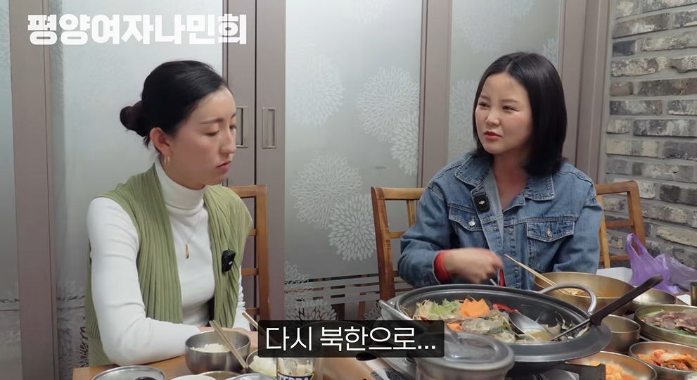 평양에서 공개총살 목격한 썰 | 인스티즈