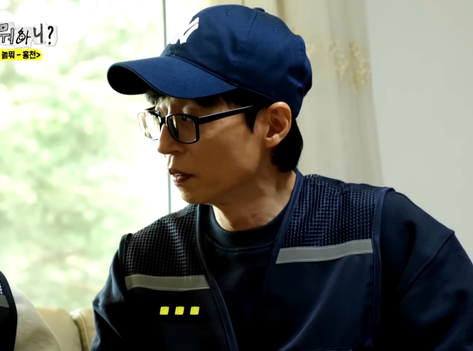 부부가 안 싸우는 비결.jpg | 인스티즈