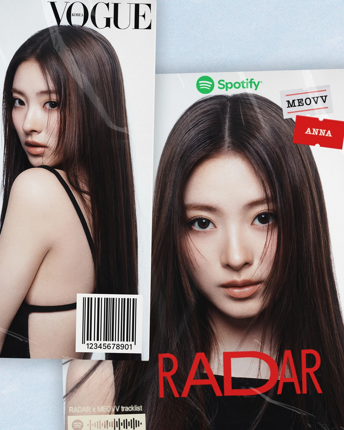 미야오 5월 보그 화보.jpg | 인스티즈