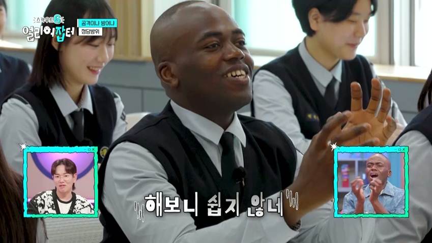 부사관 시험에 전원 합격 했다는 충남 명문고 | 인스티즈