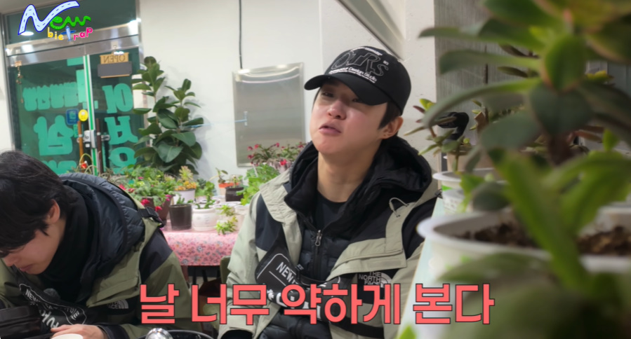 햄최몇에 이은 삼최몇 논쟁 | 인스티즈