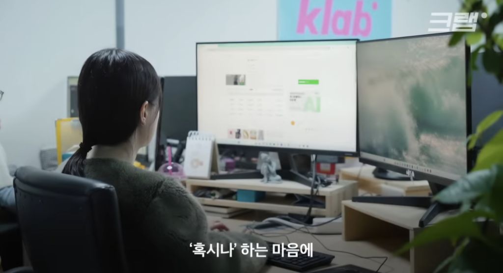 현재 여시에서도 피해자 속출중인 보이스피싱 수법 (법원 등기 보이스피싱) 속지말자! | 인스티즈