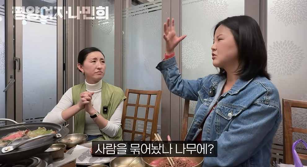 평양에서 공개총살 목격한 썰 | 인스티즈
